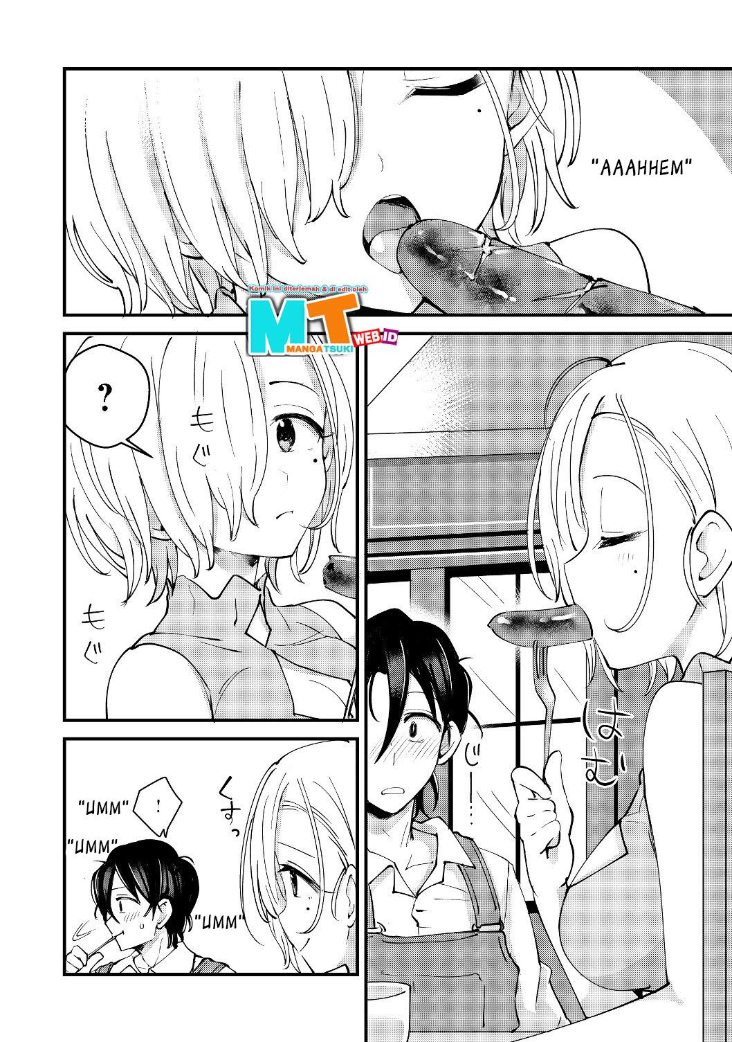 Remtheta Braves Online Chapter 04 Gambar 3